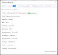 Миниатюра для версии от 13:19, 24 июля 2024