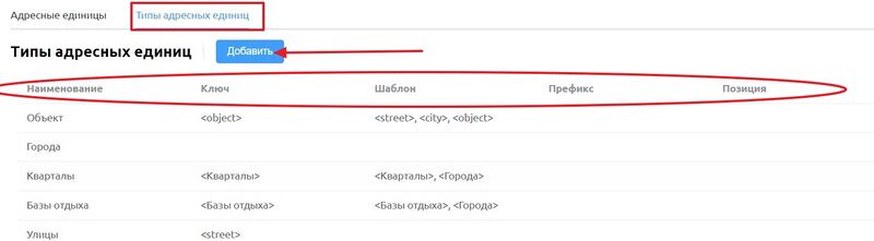 Файл:1-11.jpg