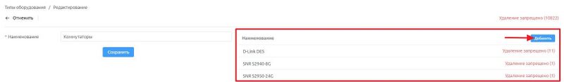 Файл:To2.jpg