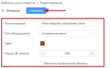 zp1
