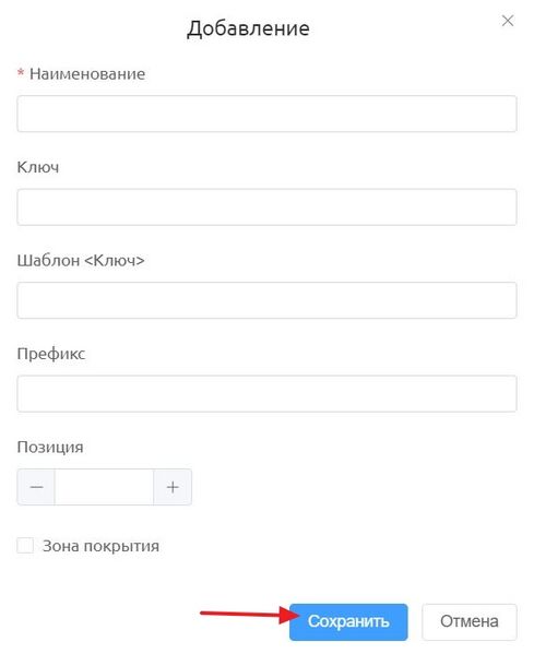 Файл:1-12.jpg