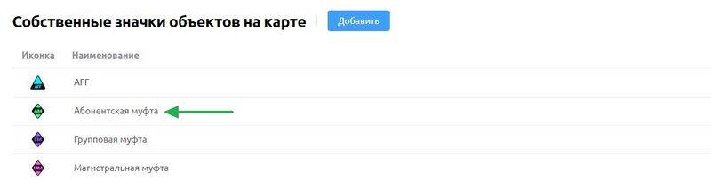 Файл:Zn3.jpg