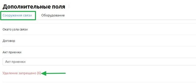 Файл:Dp5.jpg