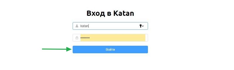 Файл:Qq22.jpg